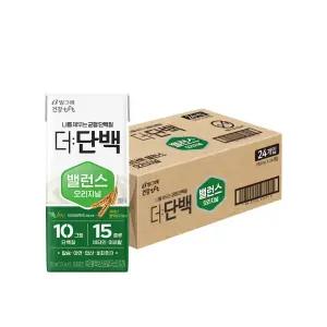 빙그레 더단백 영양 밸런스 오리지널 단백질드링크 190ml 24개 1박스