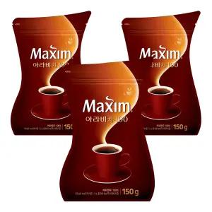 맥심 아라비카 100 원두 커피 티타임 브런치모임 외식 파인다이닝 모임 샌드위치