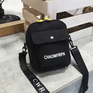 캔버스 키즈폰 미니 가방 초등학생 주니어 크로스백 캐주얼 길이조절 미니가방 여스백 슬링백