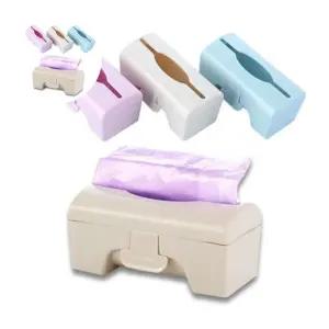 (제스트)이거찜 비닐봉투걸이 간편 봉투디스펜서 디스펜서