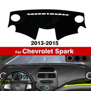자동차 대시 보드 커버 쉐보레 스파크 2013 매트 태양 쉐이드 자외선 차단 카펫