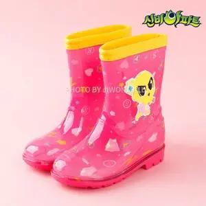 금비 방망이 아동 여아 캐릭터 레인부츠 장화 핑크 B1