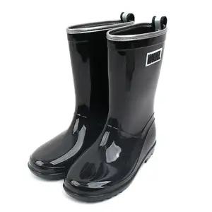 마블 포르테 MV0346 레인부츠 캐릭터 아동 장화 신발 B1