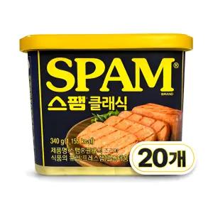 스팸 클래식340g, 20개