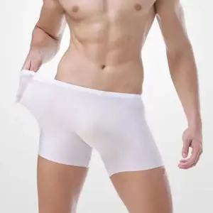 인생 PU411774 쿨 남성드로즈팬티 노라인 냉감팬티