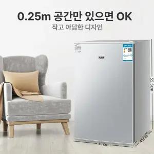 든든커머스 1인김치냉장고 소형김치냉장고 김치냉장고