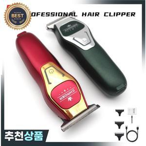 CHAOER A97 남성용 전문 헤어 클리퍼 0 mm 면도기 트리머 기계 USB 미니 무선 커팅 머신