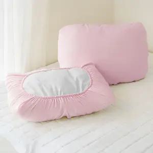 씌우는 베개커버 2장/40x60 50x70 에어워싱 밴딩 교체 베개 방수베개커버