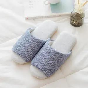 [라일리] Rly 소음 방지 겨울 실내 슬리퍼 사무실 거실용