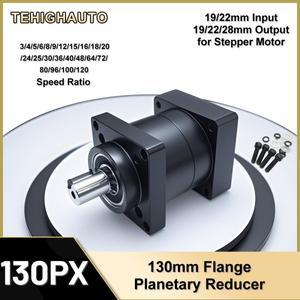 Nema52 130mm 플랜지 유성 기어박스 기어 19mm/22mm 200Nm 감속기 비율 3:1,5:1,9:1-120 ~ 1 스테퍼 서보