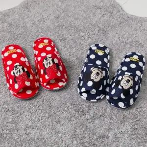 커플 QH719736 슬리퍼 거실화 쿠션 실내화 층간소음