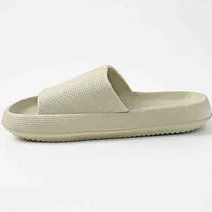 실내 SO547388 커플 슬리퍼 블랙그린 남자친구선물