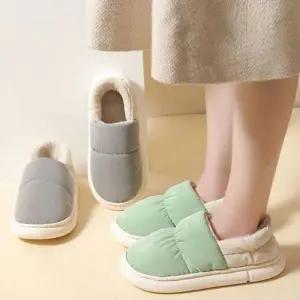 발 FU646896 시림 방지 사무실 학교 매장 패딩 털신 실내화