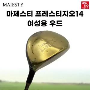 마제스티 프레스티지오14 여성 페어웨이 우드 2026년