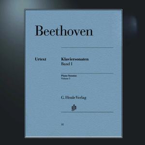 베토벤 헨레 피아노 1권 소나타 2권 클래식 악보 건반