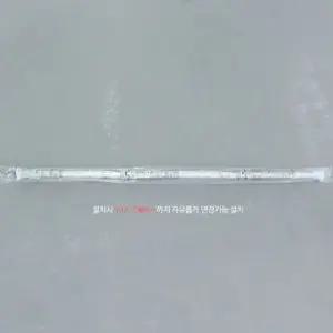 커텐봉 샤워 커튼봉 홀로그램 샤워커튼 모던한 디자인의 템 깔끔한 스타일