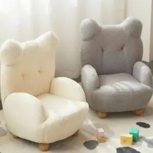 곰돌이 귀여운 좌식쇼파 의자 폭신 아동 등쿠션 인