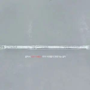 [NS홈쇼핑]커텐봉 샤워 커튼봉 홀로그램 샤워커튼 모던한 디자인의 템 깔끔한 스타일..[35737379]