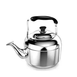 [키친아트] 스텐 물주전자 차 보리차 휘슬주전자 7호