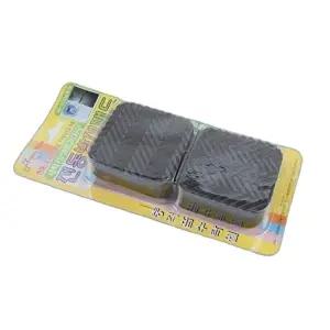 세탁기 진동 문제 안정화 방법 소음 방지 패드 제품 (KYR-WFHK6K6)