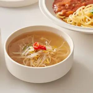 도자기 대접 국그릇 탕그릇 탕기 한식 1P