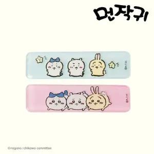 [콩심팥심]치이카와 일자 헤어핀 2P세트 사무용품