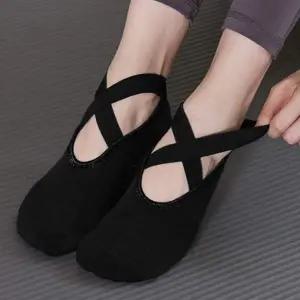 [콩심팥심]여성용 미끄럼 방지 덧신 양말 밴드 발목 삭스