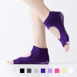 논슬립 무발가락 양말 발가락 미끄럼 방지 덧신