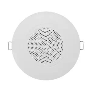 원형 스피커 100파이 매장 오피스텔 아파트 1W 하소관공서 행사 방송 병원 카페 회의실 사무실 교회 회사