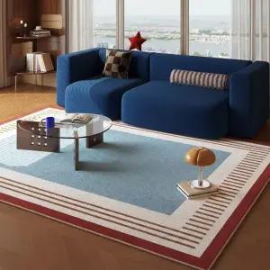 예홈 오브제 거실 카페트 러그 매트 160x230cm