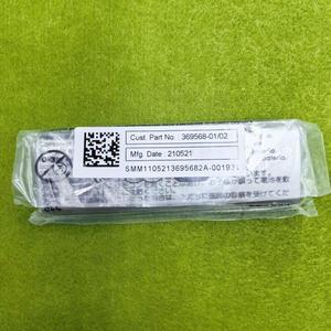 다이슨 PH02 PH01 PH04 에어 멀티플라이어 냉각 선풍기, 오리지널 리모컨 369568-01/02 369568-11/02,