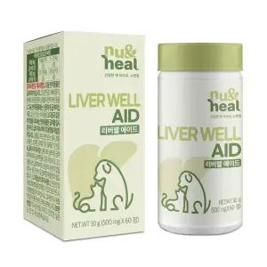 뉴앤힐 리버웰 에이드 강아지 고양이 겸용 간 보조제 60정