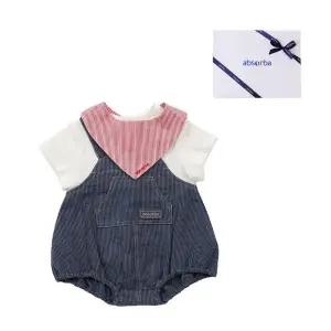 갤러리아 벨로우주복(스카프)(A13-22303) 태교,출산,백일 축하아기옷