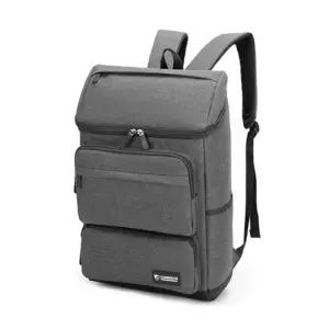 대학생 백팩 여성 직장인 데일리 캐주얼 노트북 가방