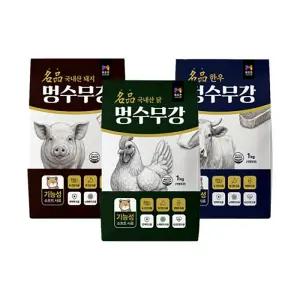 목우촌멍수무강소프트사료1kg(닭고기) 습식  강아지사료