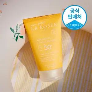 몽 쁘띠 라로제 베이비 클린 선크림 SPF 50+ PA++++ 125ml