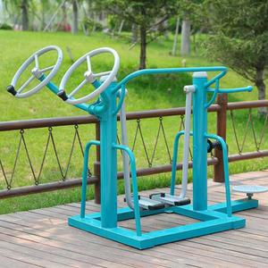 바이디움 공원운동기구 아파트 야외운동기구 헬스 체육시설 머신