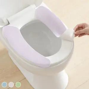 비스코스 붙이는 변기 커버 따뜻 온열 시트 일회용 따뜻한 비데 보온 좌변기 소프트 덮개 양변기 스티커