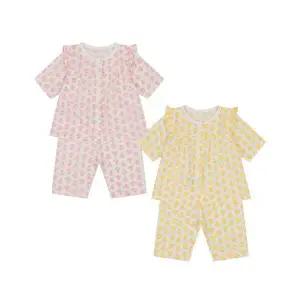 [아가방][더센트럴] 아가방 여름 레브7부내의(PINK,YELLOW)_01T357654