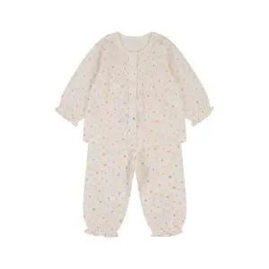 [아가방][더센트럴] 아가방 여름 긴소 튤리거즈내의(O/WHITE)_01T35765303