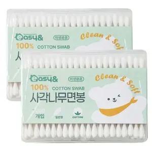 [하프클럽/]사각 케이스 나무 면봉 200개입 2P 샤워 목욕 다용도