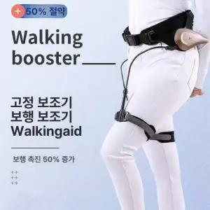 퀀텀상점 웨어러블로봇 로봇 웨어러블로봇다리 무릎