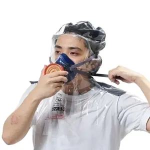 정화통 장착 화재대피마스크 투명후드 휴대형
