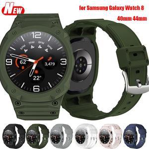 삼성 갤럭시 워치 8 40mm 44mm용 실리콘 스트랩 케이스 밴드 커버 일체형 팔찌 보호 TPU