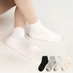 [무료배송] 국내생산 남성 여성 베이직한 고급 무지 면 양말 10켤레
