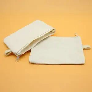 미니 사각 지갑 파우치 카드수납 캔버스 1개 동전지갑 지갑만들기 파우치만들기