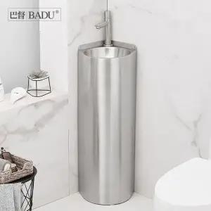 모던 스텐세면대 미니세면대 간이세면대 세면대 탕비실