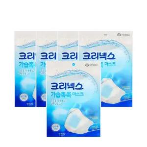 크리넥스 가습 촉촉 마스크 수면 편도선 기내용 비행기 2매입 L(대형) 화이트 5개