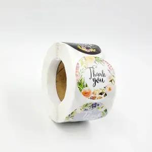 별별 꽃포장 스티커 감사 스티커 꽃 스티커 포장 스티커_500장