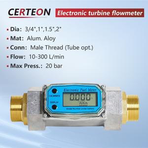 알루미늄 스틸 전자 터빈 유량계 물 디젤 휘발유용 디지털 디스플레이 순간 및 누적 외부 나사 연결